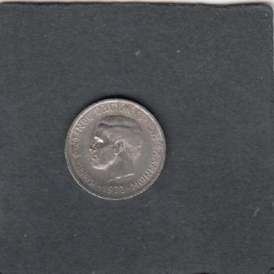 Beschrijving: 50 Lepta